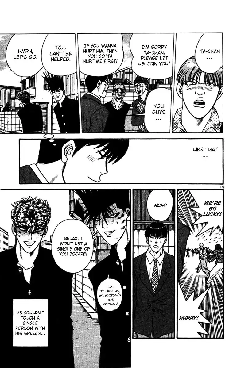 Kyou Kara Ore Wa!! Chapter 338 15